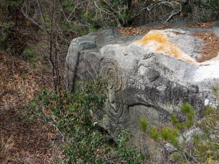 高尾山(岩谷観音)