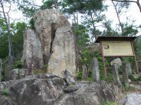 銅鐸銅剣出土地