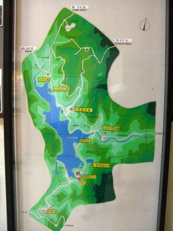 自然観察センター