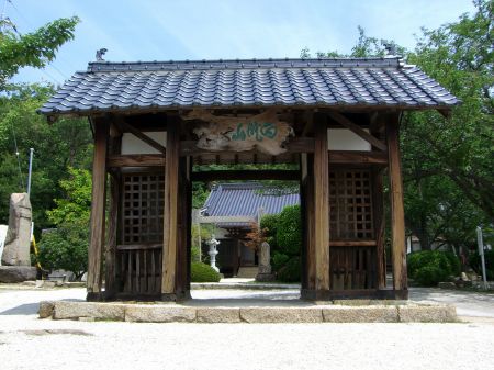 龍泉寺