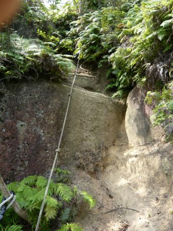 河平連山(河平山)