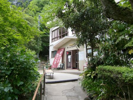 湯の山温泉館