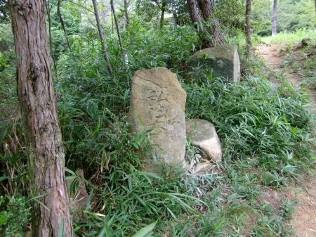 弘法大師堂跡地