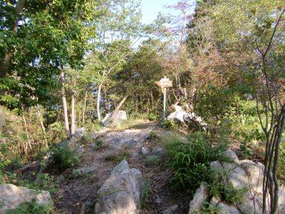 広島南アルプス