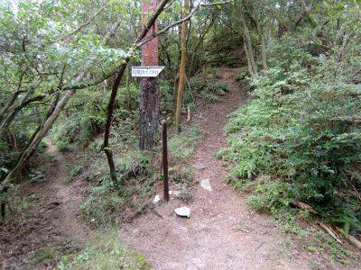 広島南アルプス