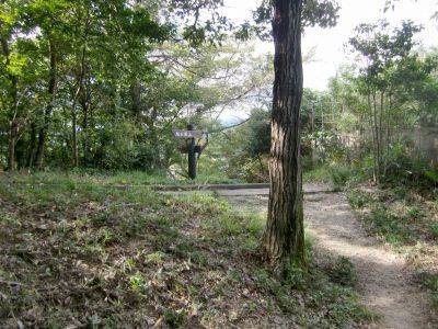 広島南アルプス