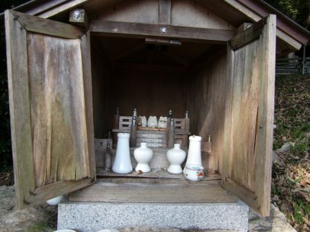 びしゃもん３ねこ