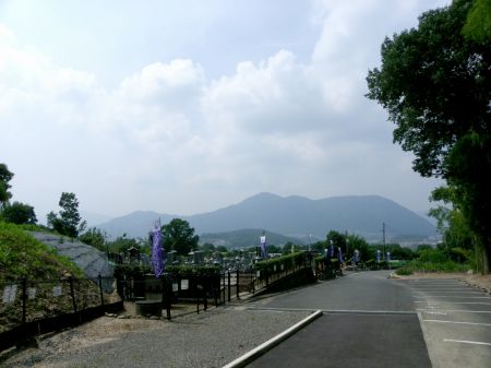 二ヶ城山