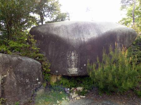 十一面千手千眼