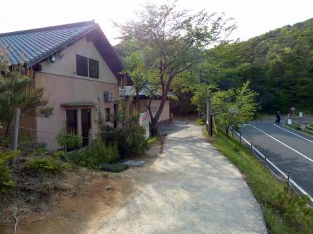 ビジターセンター