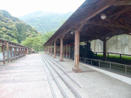 マイントピア別子