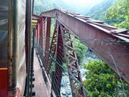 マイントピア別子