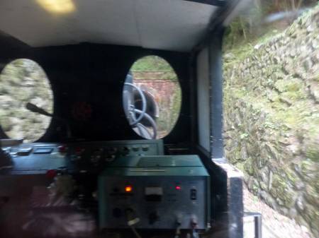 マイントピア別子