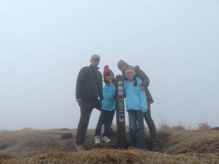 終止霧のファミリー登山