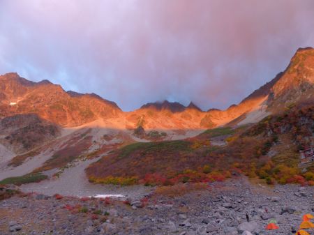 モルゲンロート