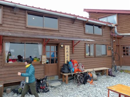 北穂高小屋