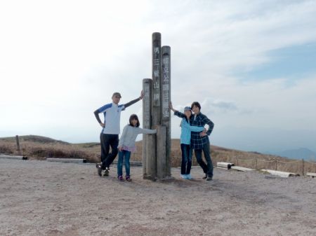 山頂にてハイポーズ！