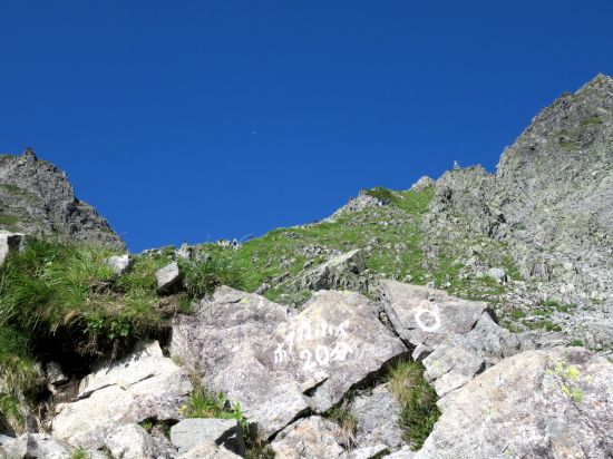 ザイテングラート