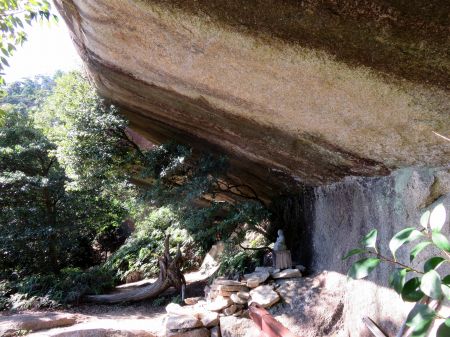 摩尼大師、岩屋大師
