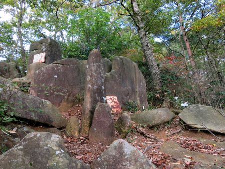 巨石群