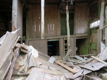 瓶ヶ森ヒュッテ