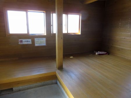 殿ヶ池避難小屋