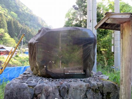 エクロジャイト