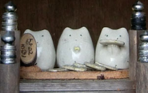 びしゃもん子ねこ