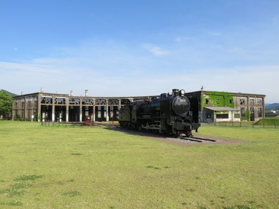 豊後森機関庫公園