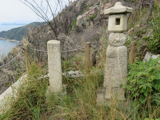 村上水軍追悼の碑