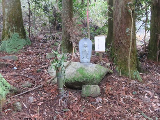 身代り地蔵菩薩