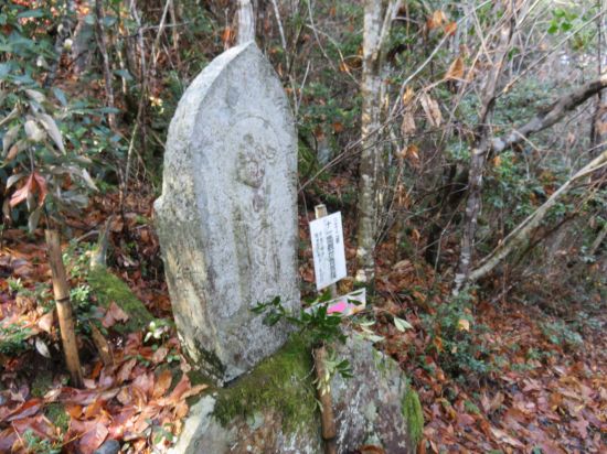 十一面観世音菩薩