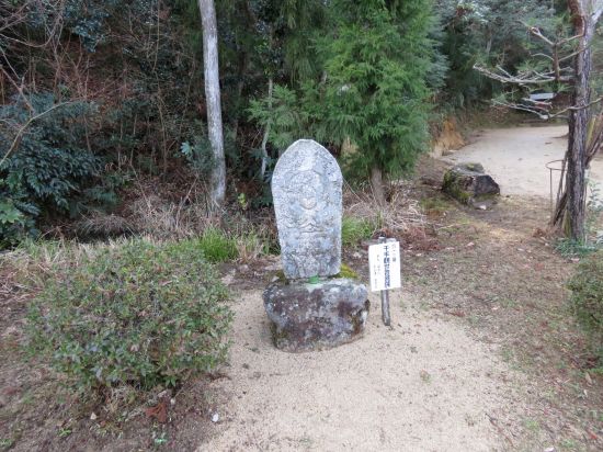 千手観世音菩薩