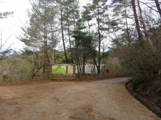 自然観察センター