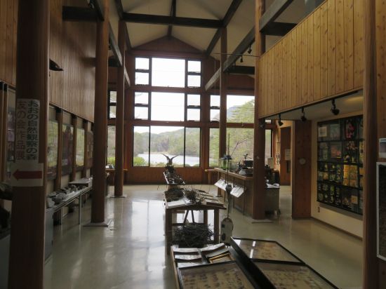 自然観察センター