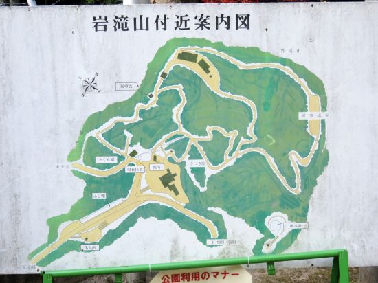岩滝山付近案内図