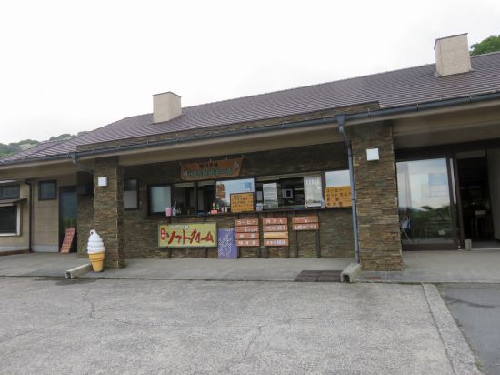 ソフトクリーム