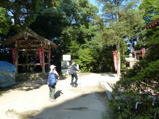 松笠観音寺