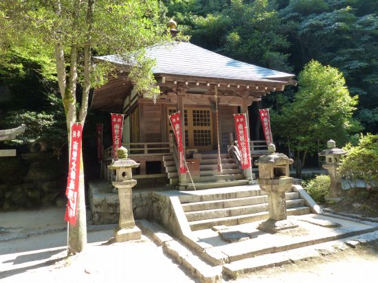 松笠観音寺