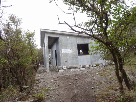 大船山避難小屋