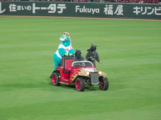 スラィリーカート