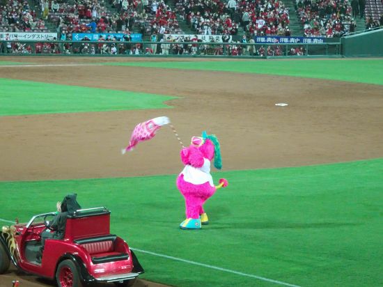 ハッピースラィリー