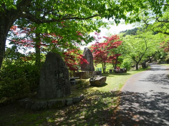 ようこそ神乃倉