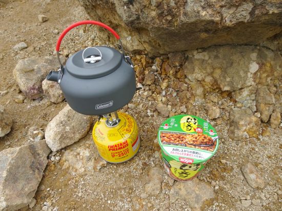 キーマカレーメシ