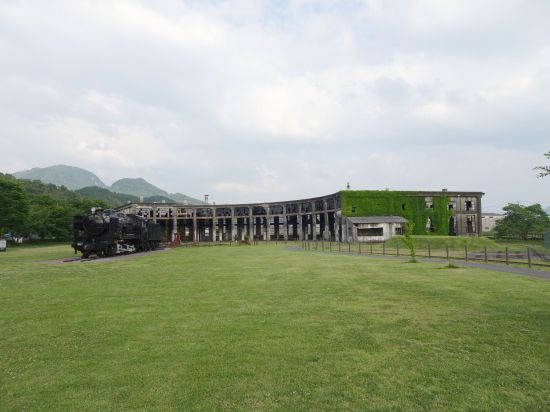 豊後森機関庫公園