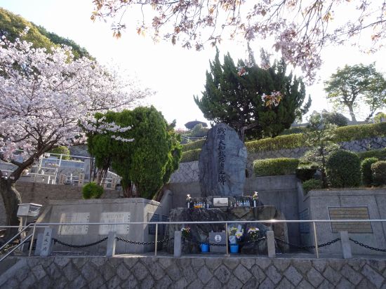 戦艦大和戦死者之碑