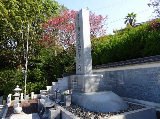 潜水艦戦没者之碑