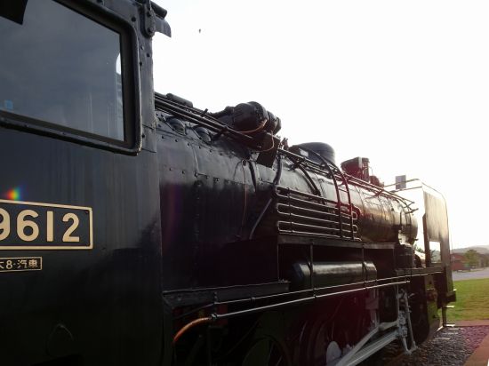 豊後森機関庫公園