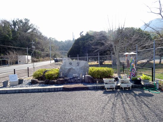 原爆犠牲者の慰霊碑