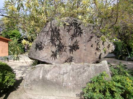 大内義隆卿辞世